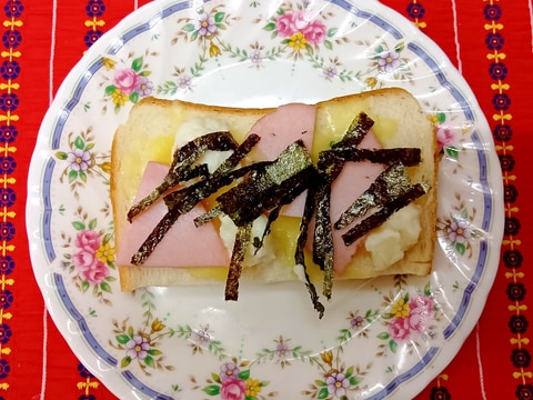 ハムピザトーストその9